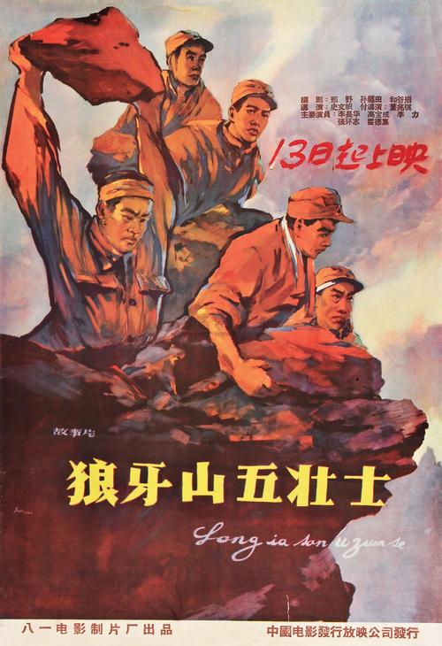 怎么办大专