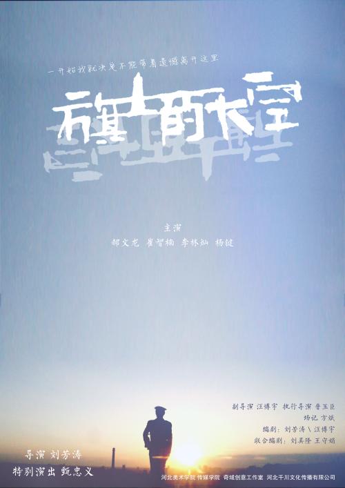浙江大学新版学位证书