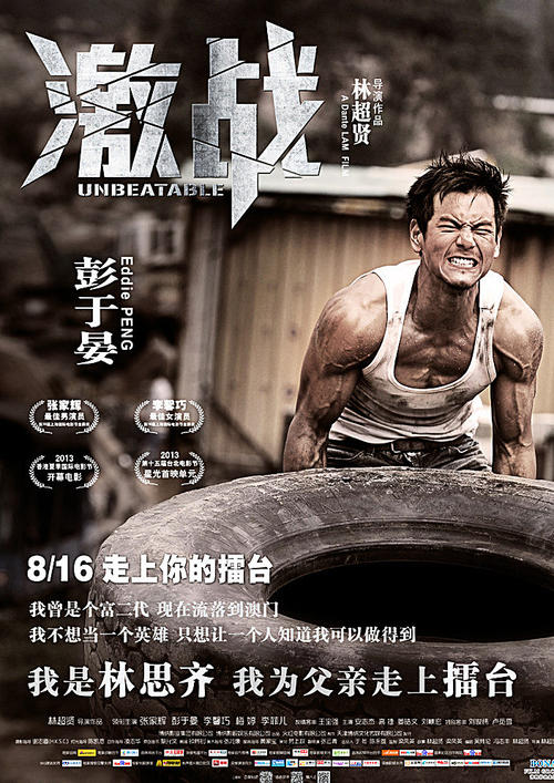 卫生职称多少钱